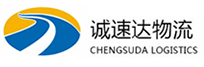 宁波到信宜市物流公司